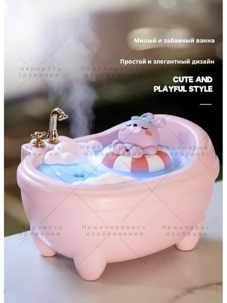 Очиститель воздуха 3796724878