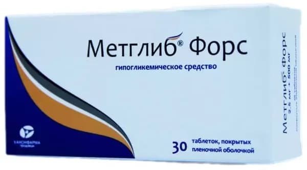 Метглиб Форс, таблетки покрыт. плен. об. 5 мг+500 мг, 30 шт.