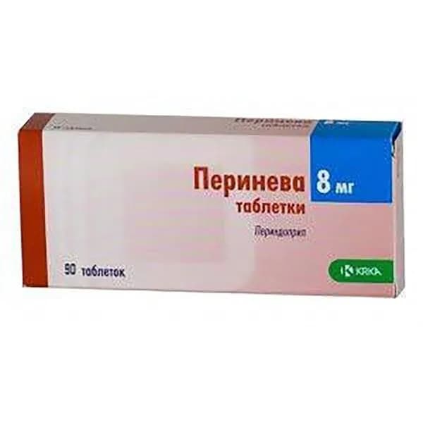 Перинева таблетки 8мг 90шт