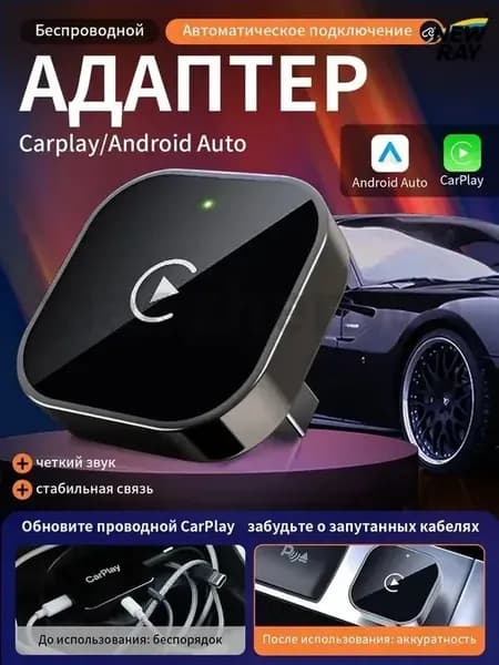 Mijia Устройство головное