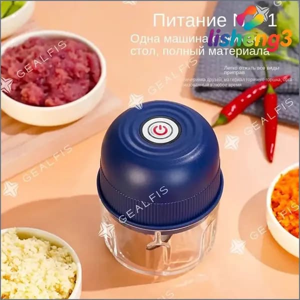 Мини-электрическая чеснокодавилка