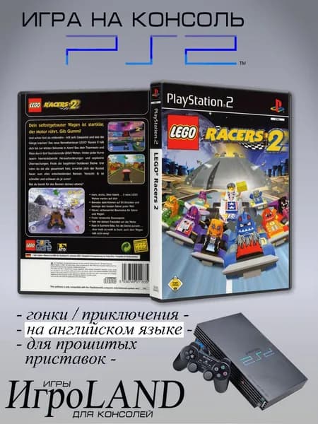 Игра LEGO Racers 2, Sony Playstation 2 ( PS 2 )