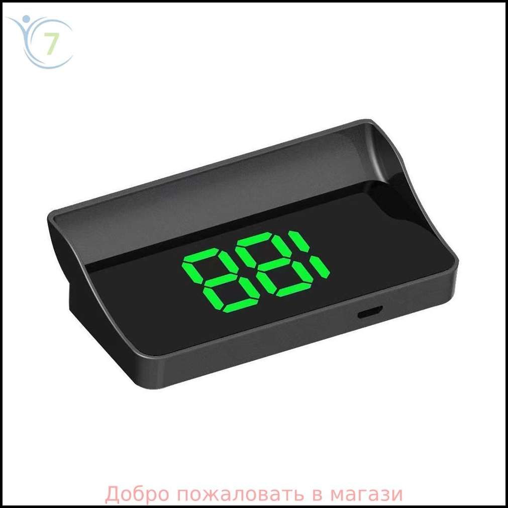 Проектор на лобовое стекло