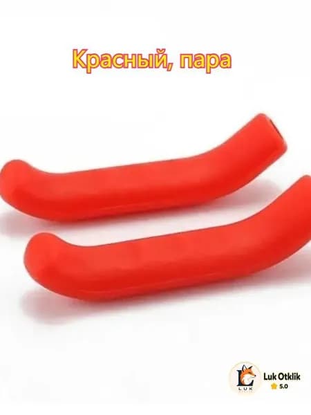 Защитная втулка тормоза дорожного велосипеда резиновая силиконовая втулка