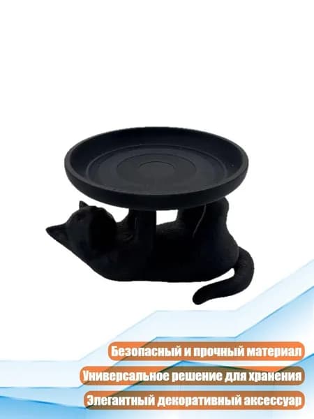 Настольный лоток для украшений из прочной полимолочной кислоты, Черный