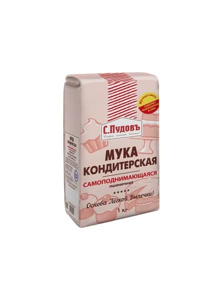 Мука пшеничная кондитерская самоподнимающаяся С. Пудовъ 1 кг, Россия