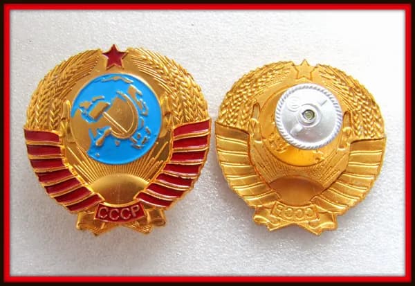 знак значок - герб СССР / Большой ( 5см) - на гайке . винтовой