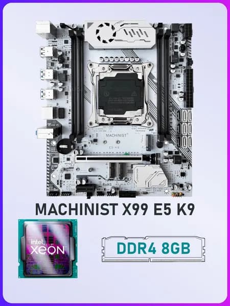 X99-K9 + процессор E5-2630 v3 8 ядер 16 потоков + оперативная память DDR4 8Gb готовый комплект, LGA 2011-3, DDR4, Материнская плата