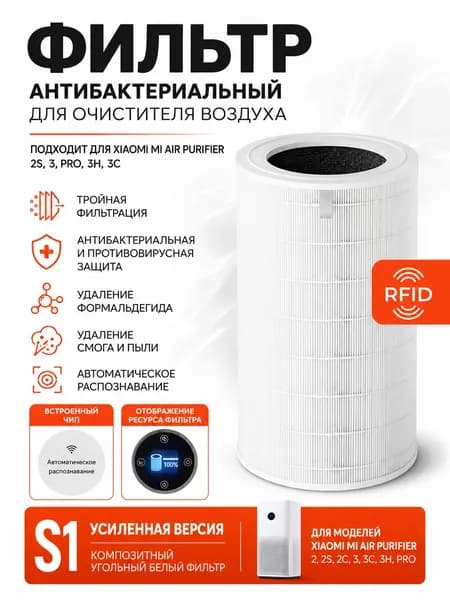 Осушитель воздуха J2000