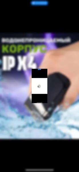 Запасной винтик видеорегистратора