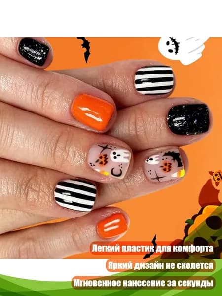 24 шт. Хэллоуинские накладные ногти с призрачными полосками