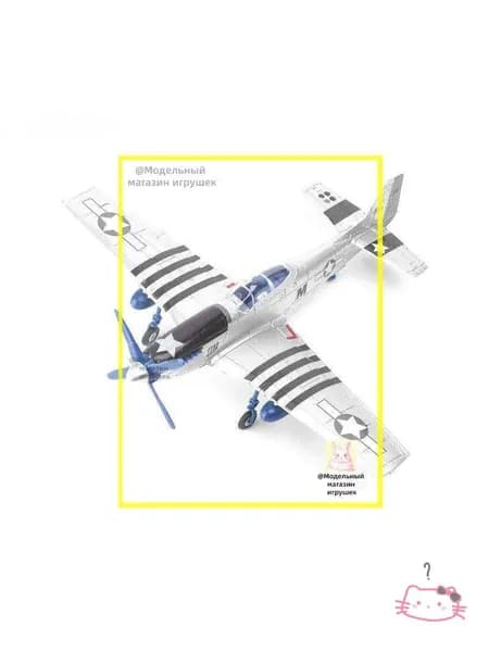 Сборная модель самолета P-51 Mustang DIY Серебряный