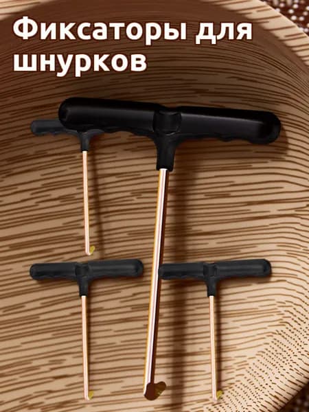 Аксессуары для хоккея