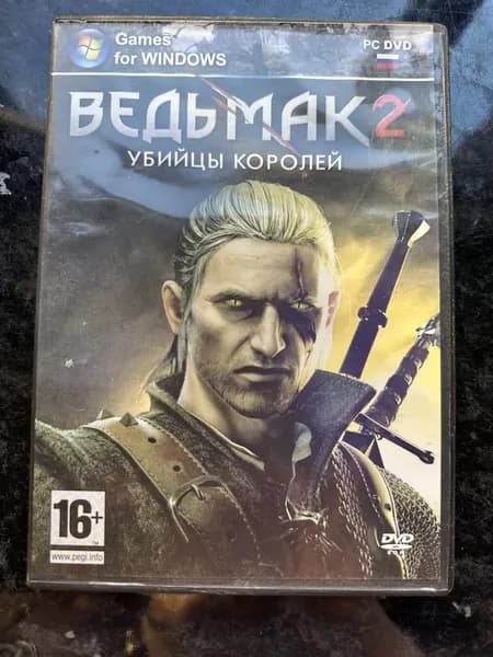 Игра ведьмак 2 убийцы королей (PC, Windows