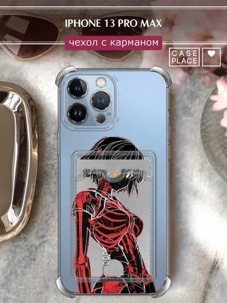 Чехол на iPhone 13 Pro Max с картхолдером с девушкой