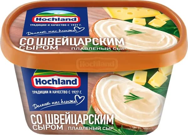 Сыр плавленый HOCHLAND со швейцарским сыром 50%, без змж, 400г