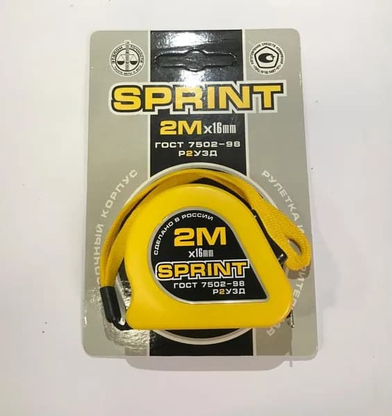 Рулетка 2 метра Р2УЗД SPRINT