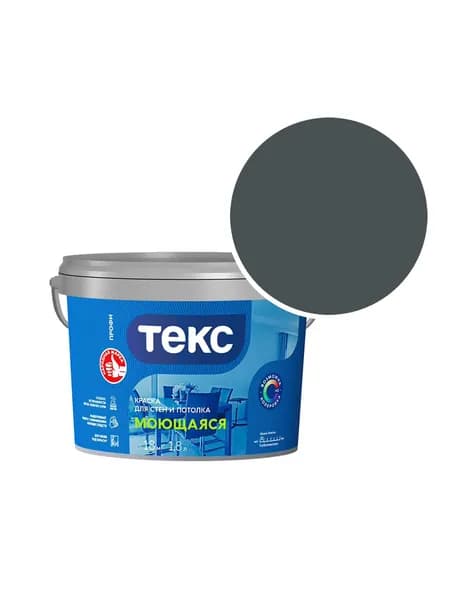 Краска моющаяся Текс Профи RAL 7026 (Гранитовый серый - Granite grey) 1,8 л