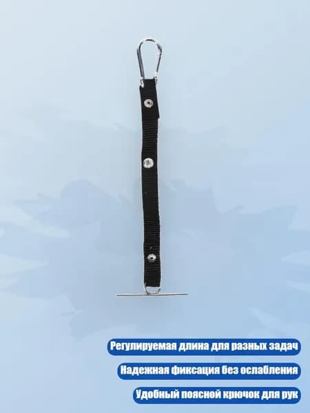 Функциональный держатель скотча с ременным крючком, 1