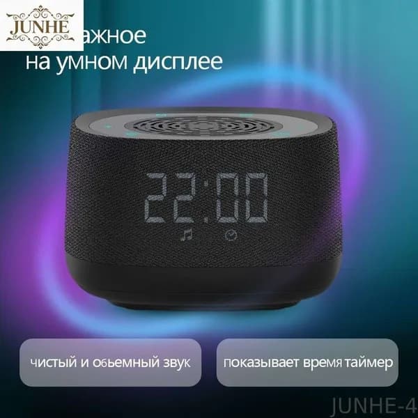 Умная колонка Яндекс Станция 2 с Алисой на YaGPT, песочный, 10Вт