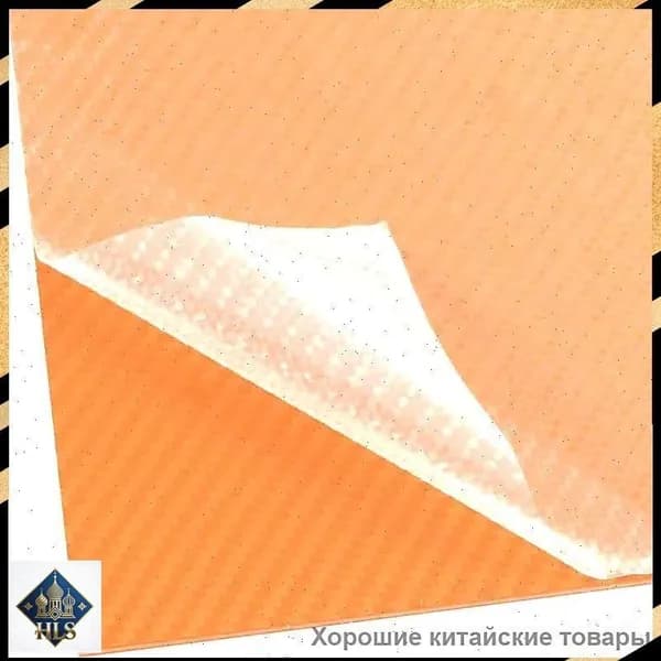 Лист Kydex 300x200x2 мм, матовый карбон с диагональной текстурой - для ножен DIY (1 шт)