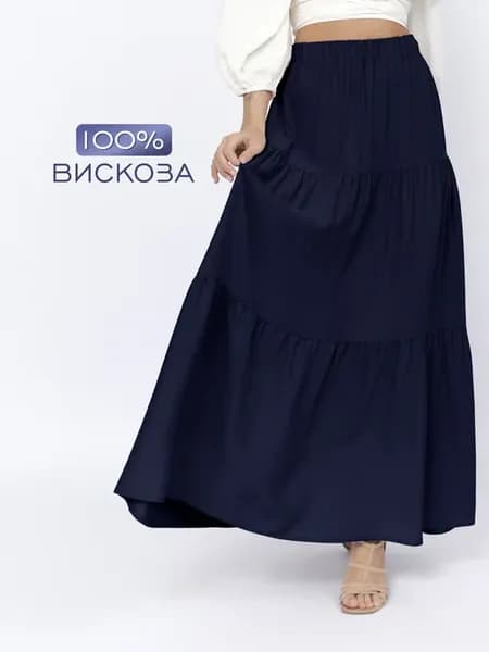 Юбка длинная макси