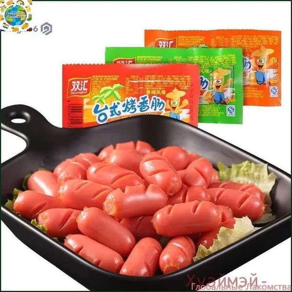 Скидка сегодня!Китайские закуски. Колбаса столовая (10 пачек