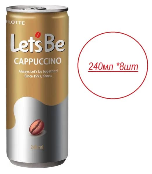 Кофейный напиток Lotte Капучино, 240 мл * 8шт.