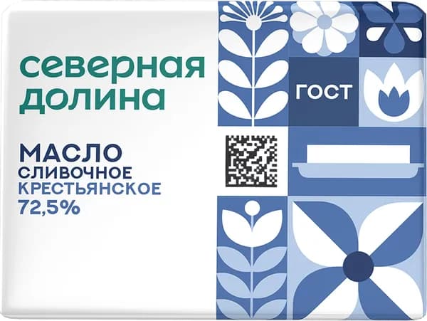 Масло сливочное СЕВЕРНАЯ ДОЛИНА Крестьянское ГОСТ 72,5% без змж, 180г
