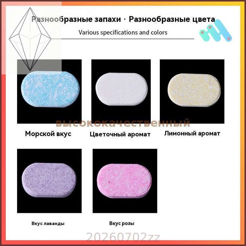 Жидкое мыло 6000 мл