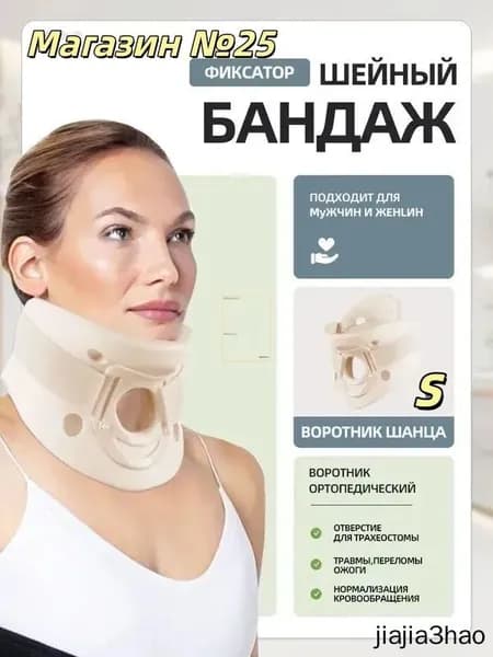 Защита пахаmz-cl8bimrpa4p