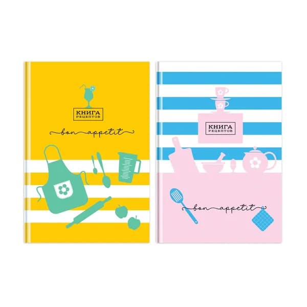 Книга рецептов А5 80л., BG "Магия кухни", глянцевая ламинация, 1 шт (КЗ5т160_лг 12136)