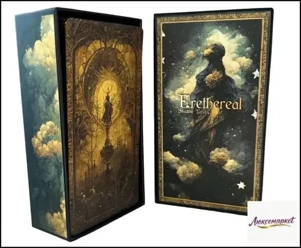 Таро Взаимодействия с Потусторонними Тенями / Erethereal Shadow Work Tarot
