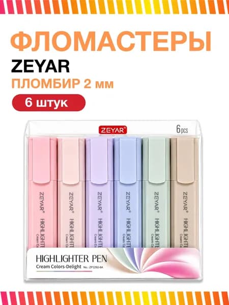 Набор фломастеров-текстовыделителей Zeyar 6 шт ZP1292-6A