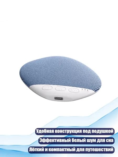 Hi-Fi подушечные динамики, - 1