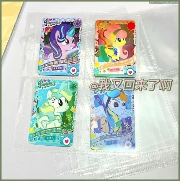 Прозрачные вкладыши для карточек My Little Pony, хранение детской коллекции пони,10 шт