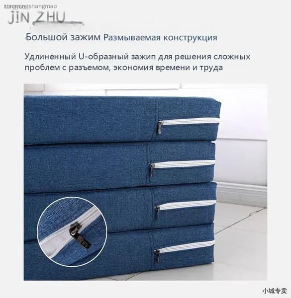 Бескаркасный диван Матрас, Ткань, Размер XL,лазурный
