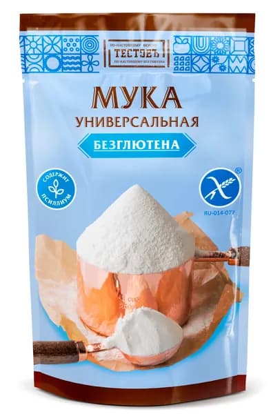 Мука Универсальная Без Глютена, 500 гр