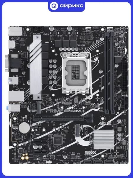 Материнская плата ASUS PRIME B760M-K (LGA 1700, Intel B760, DDR5, 96 ГБ, PCIE 4.0), 90MB1FI0-M1EAY0