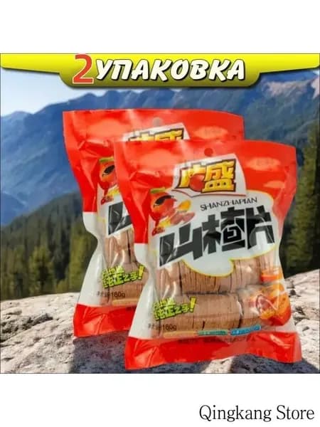 Пастилки из боярышника для улучшения пищеварения, Ли Вест,2 пак.