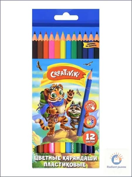 Creativiki Набор карандашей, вид карандаша: Цветной, 12 шт.