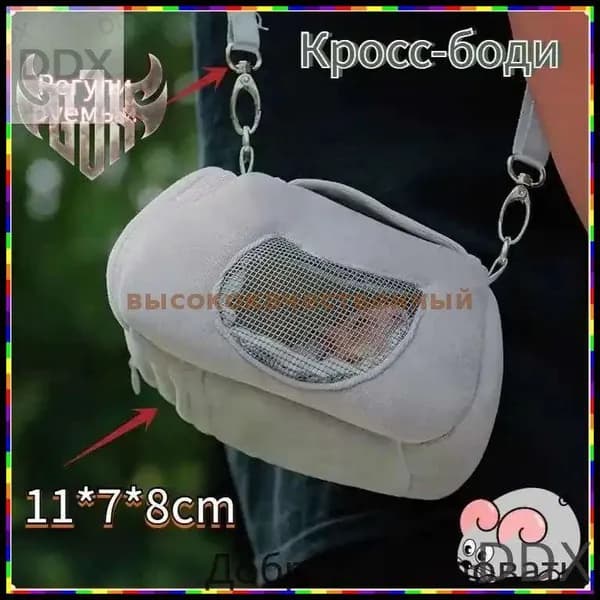Клетка для джунгарских хомяков, мышей и других мелких грызунов