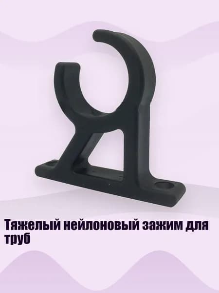 Аксессуары, запчасти для парусного спорта