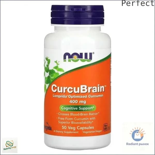 Foods, CurcuBrain, когнитивная поддержка, 400 мг, 50 растительных капсул Perfect