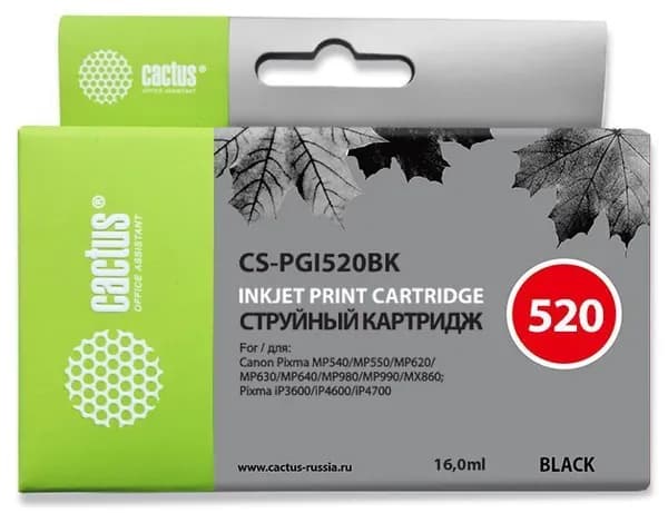 Картридж Cactus CS-PGI520BK черный, для CANON Pixma MP540/MP550/MP620/MP630/MP640/MP660/MP980/MP990/MX860/iP3600/iP4600/iP4700