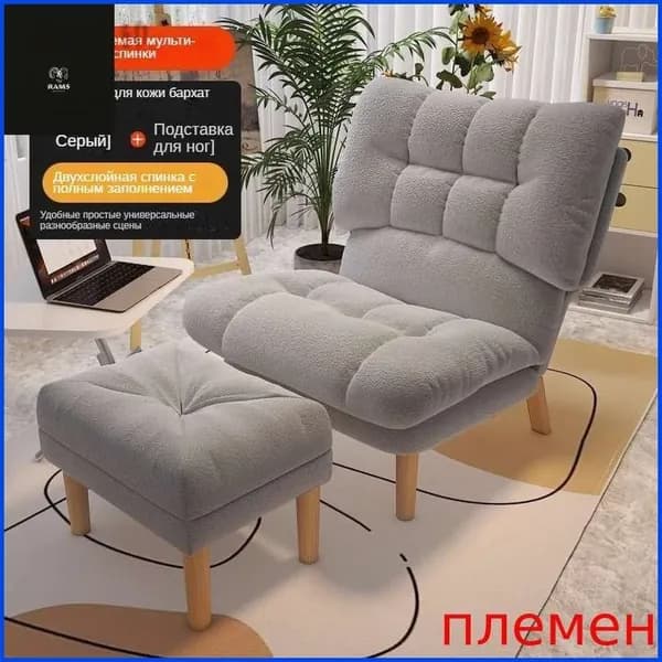 Комплект мягкой мебели, обивка Нетканое волокно