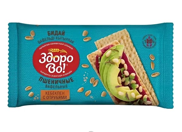ЗдороВо! Вафельные пшеничные с отрубями 70 г
