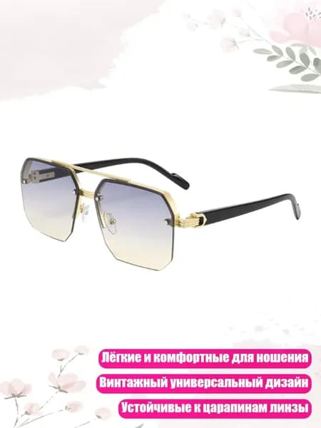 Очки для занятий спортом