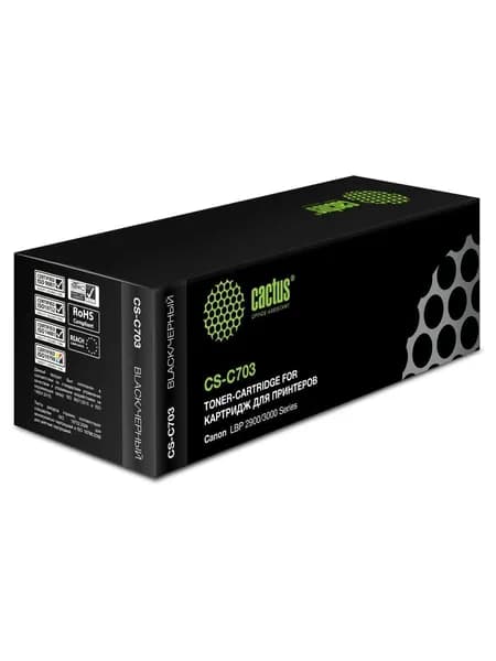 Картридж Cactus CS-C703 703 черный, для принтеров CANON LBP2900/3000Series, ресурс до 2000 страниц