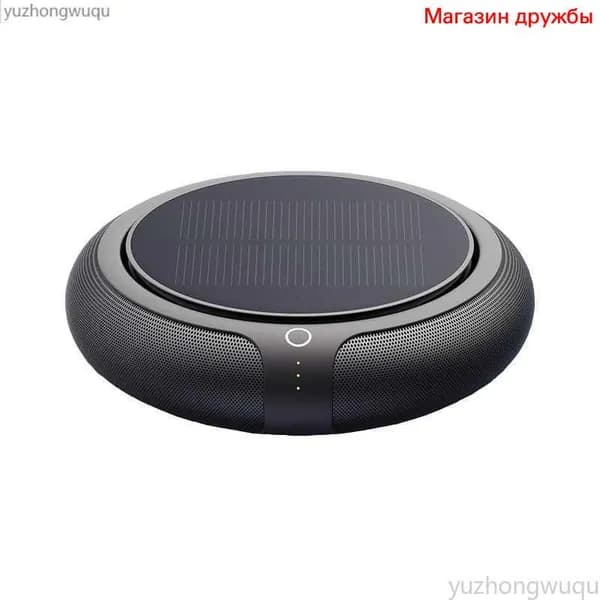 Осушитель воздуха Solar Car Air Purifier